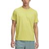 Iso-Chill Ss25 Launch Elite Cooling Series Running Slim Fit Short Sleeve T-Shirt Men Tops 1389802-729