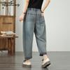 Korean Style Autumn Spring Women Plus Size Jeans Elastic Waist Light Blue Letter Print Harem Jeans Vintage Ladies' Denim Pants