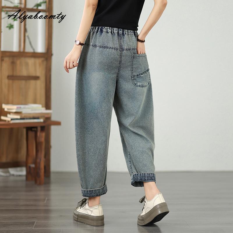 Korean Style Autumn Spring Women Plus Size Jeans Elastic Waist Light Blue Letter Print Harem Jeans Vintage Ladies' Denim Pants