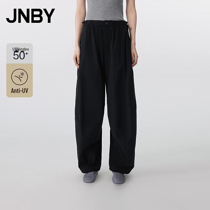 JNBY Women's Sun Protection Casual Tapered Pants