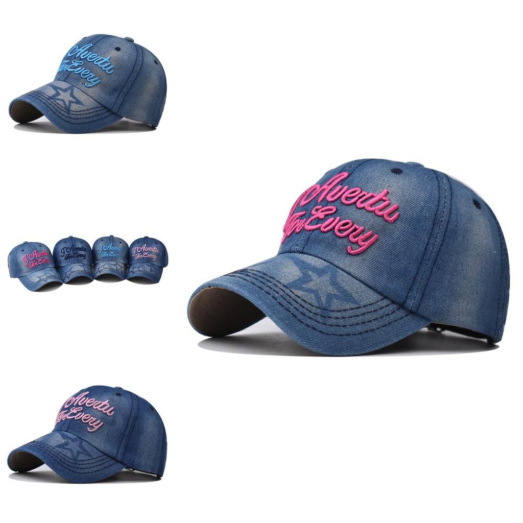 Classic Denim Adjustable Baseball Hat With Embroidered Detail For Men And Women