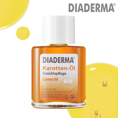 DIADERMA Морквяна олія Плюс Q10 30 мл