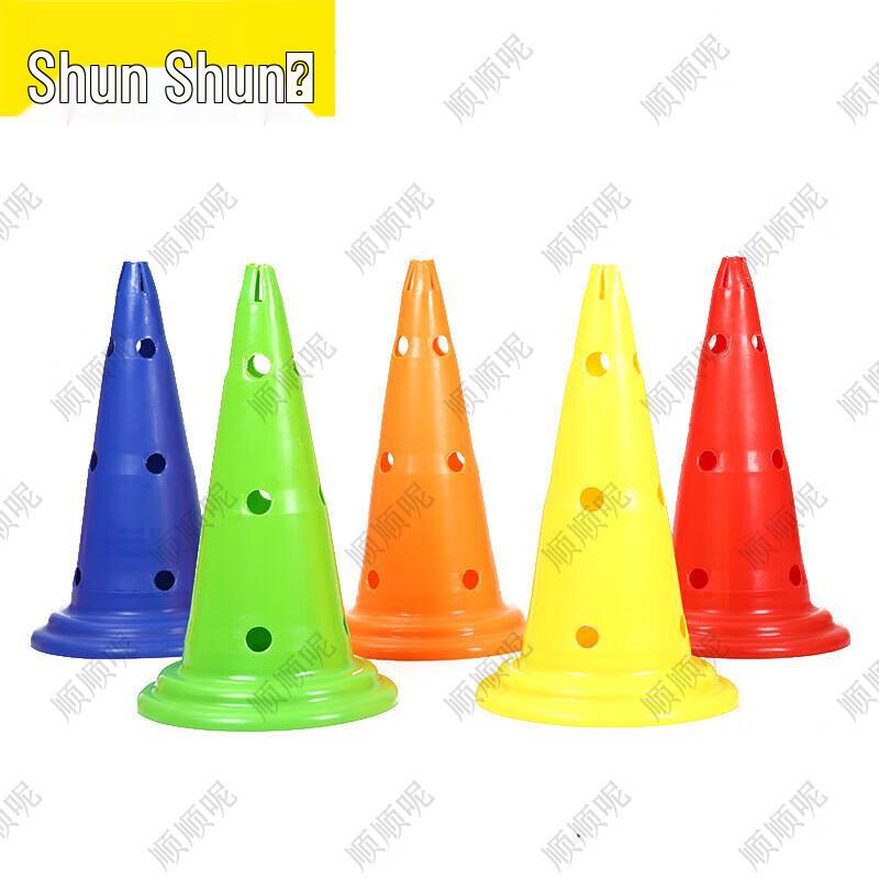 Sports & PE Training Equipment Collection