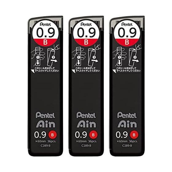 Pentel Ain 0.9mm B Lead Refills, 3 Tubes, Smooth, Break-Resistant, Smudge-Resistant