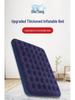 Portable Thickened Inflatable Mattress for Outdoor and Household Use, Single or Double, with Flocking Design