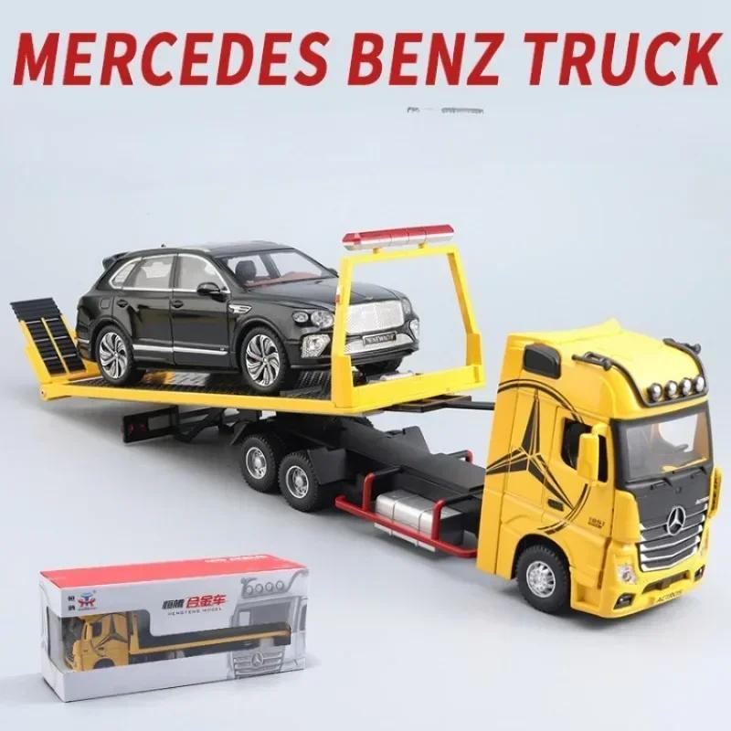 EFVAK1 1:24 Mercedes-Benz 1851 Flatbed Trailer Alloy Truck Model Car Diecast Toy Car Simulation Sound & Light Toys For Children Gift