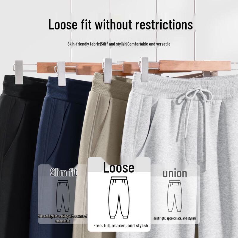 Mark Fairwhale Men's Spring Autumn Loose Fit Jogger Pants