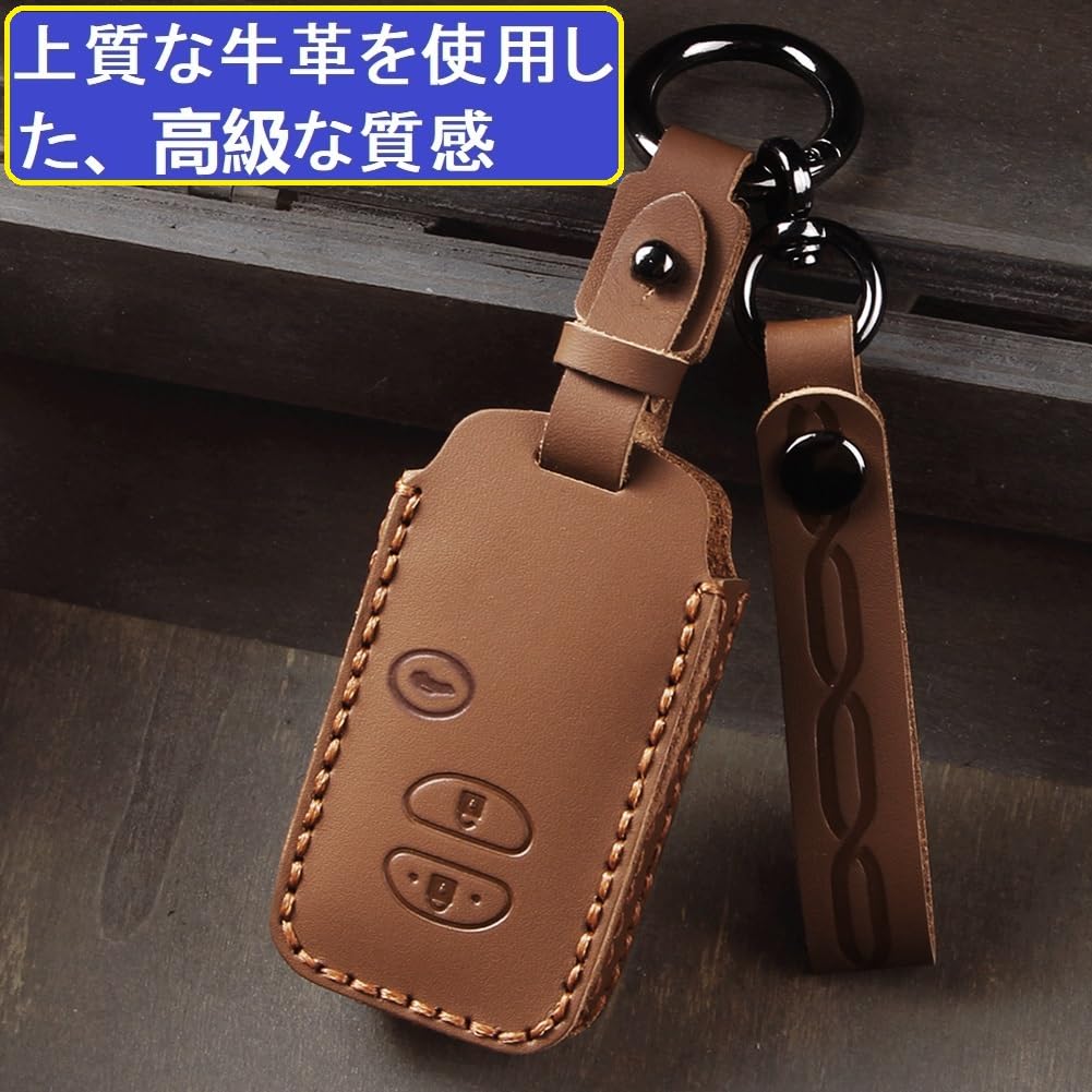 ZANEKO Prius 30 Series Key Case, Compatible Toyota Aqua 86 Prius Alpha Key Cover,