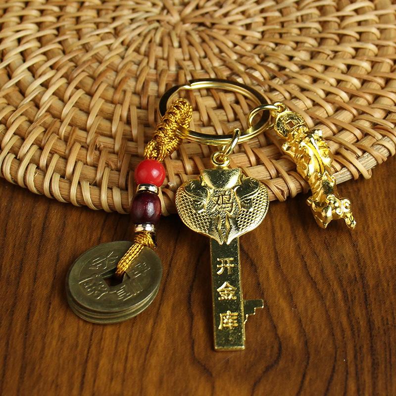 Tang Teng Zodiac Gold Key Year of the Dragon Open Vault Wufu Keychain Men's and Women's Pendant Car Key Small Gift