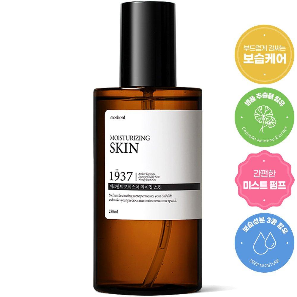 

MERHENT Moisturizing Skin 250ml