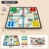Table Games Chessboard Toys Chess Flying Chess Snake Checkers Gobang Magnetic Chessboard Toys