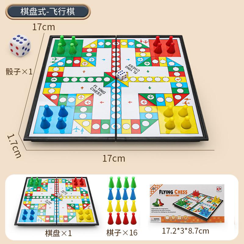 Table Games Chessboard Toys Chess Flying Chess Snake Checkers Gobang Magnetic Chessboard Toys