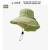 1pc Unisex Outdoor Sun Hat with Ponytail Hole for Summer Uv Protection,Fashion Wide Brim Shawl Bucket Hat for Outdoor Activities