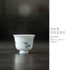 Antique Blue Hand-painted Bamboo Gaiwan Elegant Tea Tureen Tea Bowl With Lid Kit Tea Making Cover Bowl Tea Items Cup For Tea