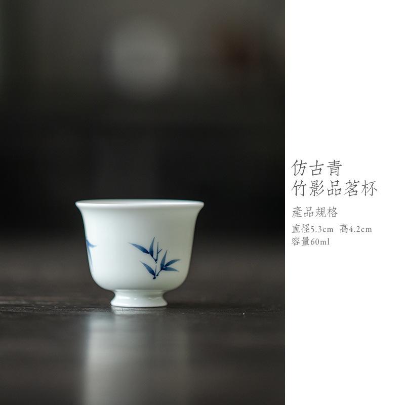 

Antique Blue Hand-painted Bamboo Gaiwan Elegant Tea Tureen Tea Bowl With Lid Kit Tea Making Cover Bowl Tea Items Cup For Tea