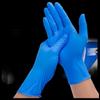 INTCO Disposable Nitrile Industrial Gloves