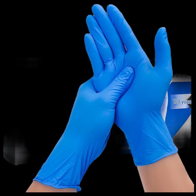 INTCO Disposable Nitrile Industrial Gloves