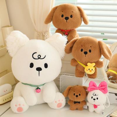 Süße Popova Poppy Planet Plüsch Spielzeug Beagle Puppe Tasche Charme Welpen Puppe Geburtstagsgeschenk