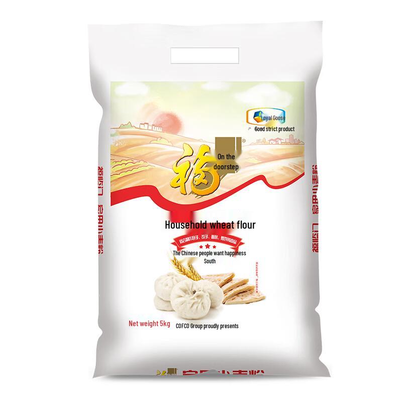 Fulinmen Household Wheat Flour