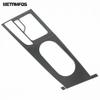 Center Console Gear Shift Box Cover Trim For Hyundai Elantra Avante - 2024 Carbon Fiber Water Cup Holder Accessories