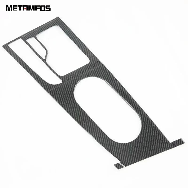 Center Console Gear Shift Box Cover Trim For Hyundai Elantra Avante - 2024 Carbon Fiber Water Cup Holder Accessories