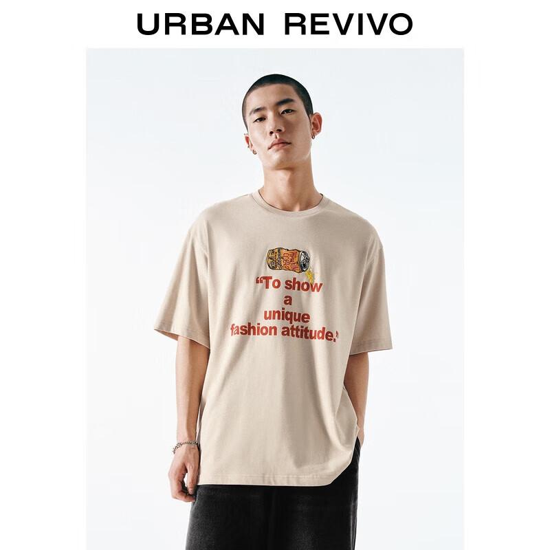 UR Men s Retro Color Block Round Neck T-shirt XS