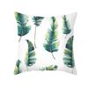 Summer Small Fresh Green Plant Print Pillowcase Peach Skin Green Leaf Home Sofa Pillowcase Bedroom Cushion