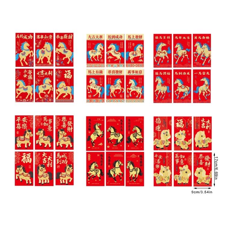 6pcs Festives Red Money Envelopes Featurings Traditional Glitters Designs And Lucky Phrases For New Year