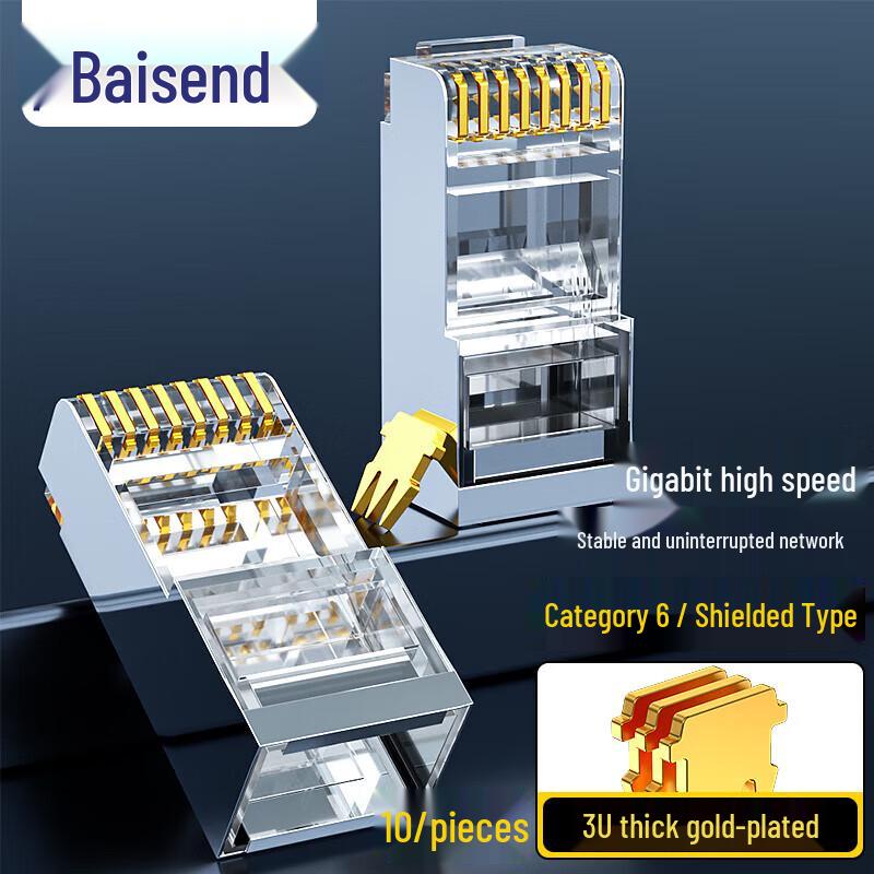 Baisonde RJ45 Network Connectors & Cable Tester