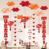 Holiday Ceiling Ornaments: 3D Festive Paper Flowers & Fans for Romantic Decor In Malls & Jewelry Stores