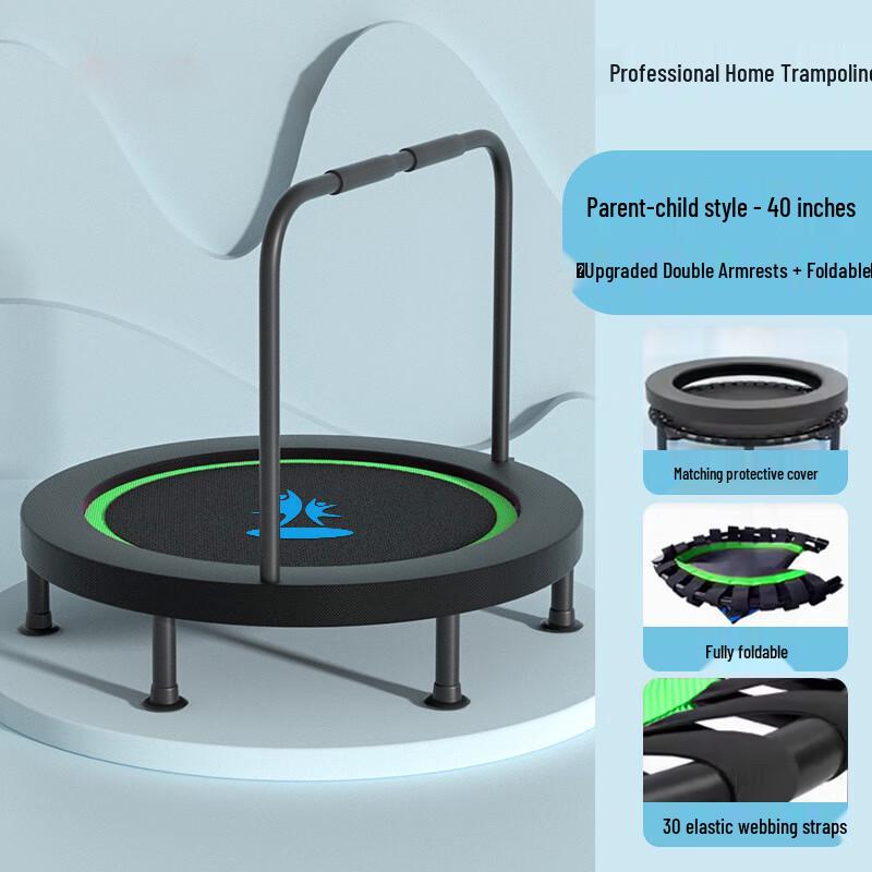 WEZHO 48-inch Foldable Indoor Trampoline