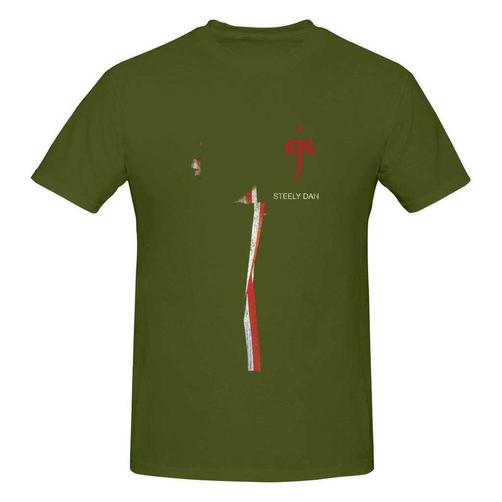 Steely Dan Aja Fitted Tshirt Home Lazy Morandi Colors Cotton Tee