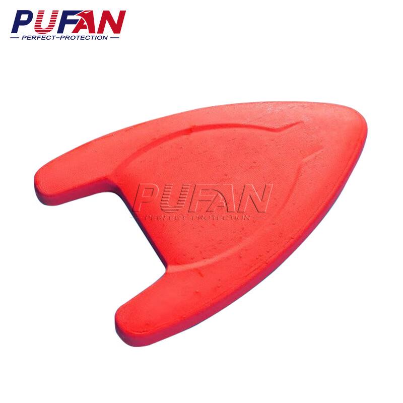 PUFAN Swimming Kickboard