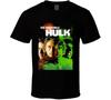 The Incredible Hulk Retro TV Show T Shirt Classic Marvel Tee