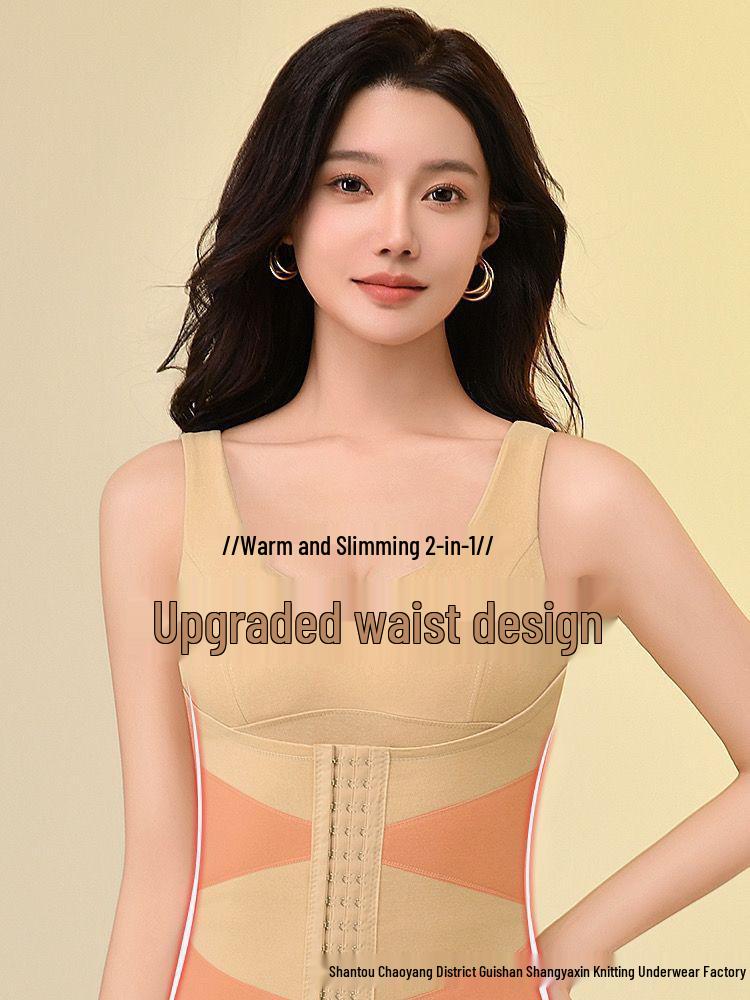 Women's Plush Thermal Base Layer: Velvet Warm, Waist-Cinching, Abdomen-Slimming Shirt with Heat-Generating Vest & Support Belt.