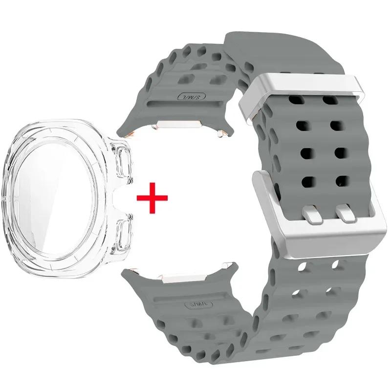 Schutzhülle aus gehärtetem Glas + Armband für Samsung Galaxy Watch Ultra 47mm Silikonarmband für Galaxy Watch Ultra 47mm Armband Schutzhülle