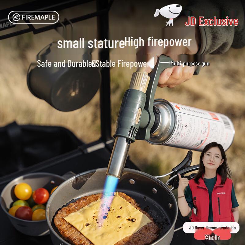 Fire-Maple Outdoor Camping Cooking Gear Collection