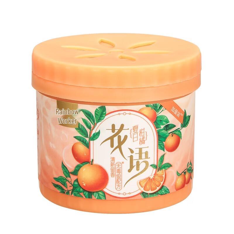 

Rainbow Solid Air Freshener