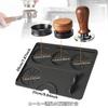 Silicone Tamper Mat, Coffee Tamper Mat, Espresso Mat, Heat-Resistant, Non-Slip, Coffee Supplies, Protects Tables and Holders (Black, 25x20)