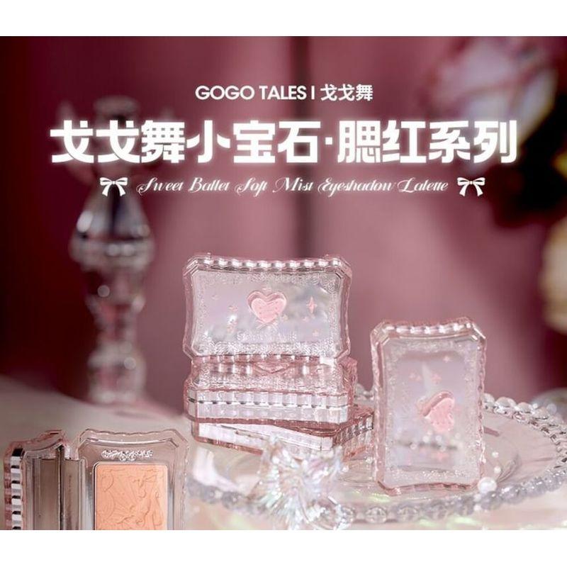 GOGO TALES - Sweet Ballet Vigorous Powder Blusher - 4 Colors