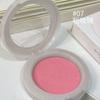 HERORANGE - Cheek Blusher - #05-#08