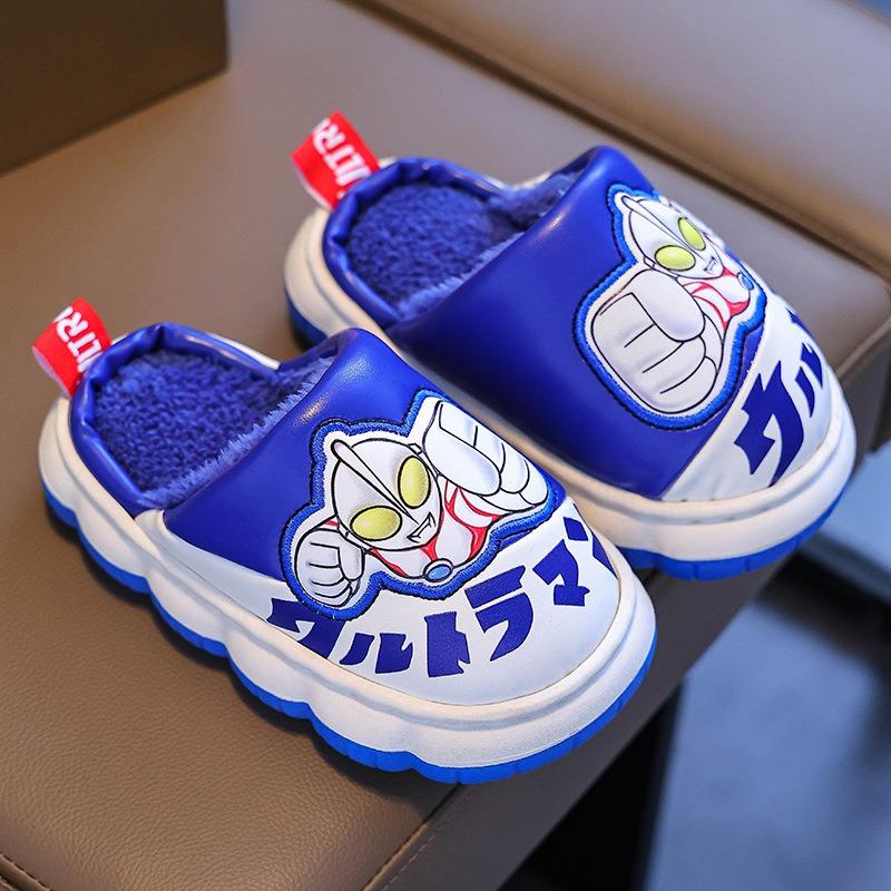 Children's Cotton Slippers   Winter Indoor Bottom Plush