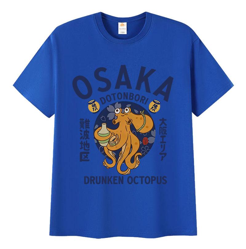 Japonská Osaka Dotonbori Opilá Chobotnice Milovník Jídla Vtipné Tričko Pánské Dámské Vintage Harajuku Nadměrné Bavlněné Tričko Streetwear