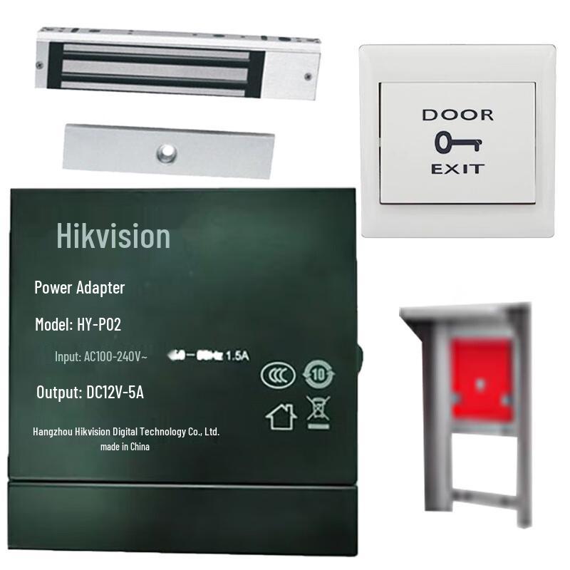 HIKVISION Access Control Exit Button & Magnetic Lock Sun Shield