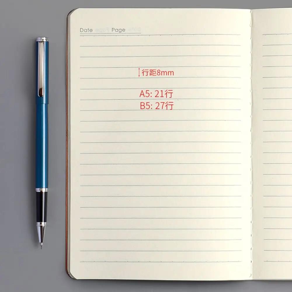 A4/A5/B5 Kraft Cover Notebook Vintage Diary Book Grid/Lined Notepad Students Writing Book Portable Blank Sketchbook School Gift