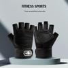 Unisex Breathable Non-Slip Fingerless Gloves for Outdoor Fitness, Cycling, Climbing & Mountaineering