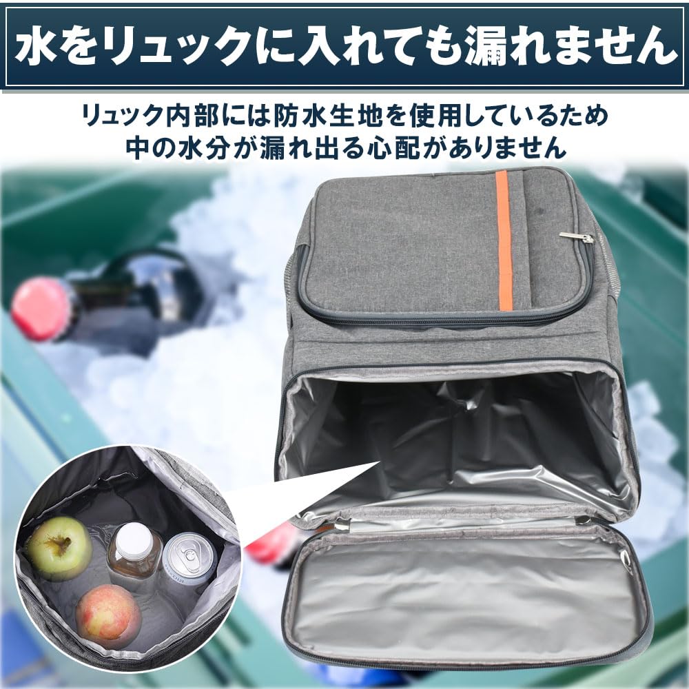 Insulated Backpack Cooler Large for and Picnics Box, Leak-Proof, Waterproof, Capacity, Shopping, Lunches, (Gray, 20L)