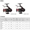 Daiwa 23 Cygnus Lever Brake Fishing Reel 3000XH-LBD High Speed Durable Design