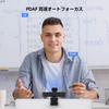 Angetube 4K Webcam UHD 8MP Wide Angle Conference Camera Webcam for PC 120° 1080P@60FPS