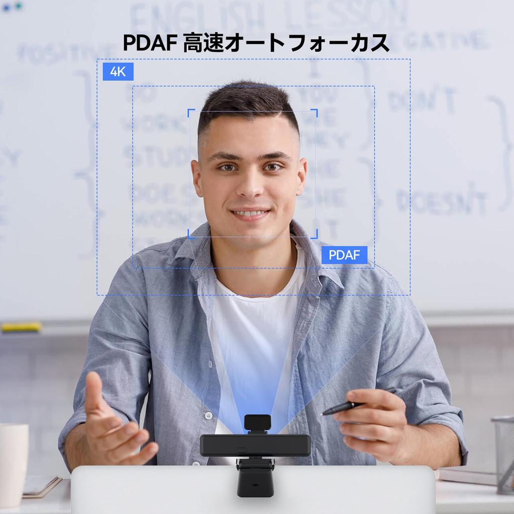 Angetube 4K Webcam UHD 8MP Wide Angle Conference Camera Webcam for PC 120° 1080P@60FPS